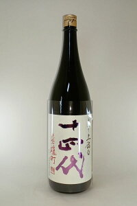 y2025Noוz\l  đ ㏔Ԕ֗Y 1800ml