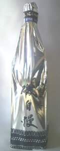 yiE2025N5z鎩 ċ 50t 1800ml