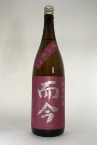 y2025N10oוz() ċR Γ 1800ml