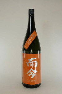 y2025N7oוz()ċ 1800ml