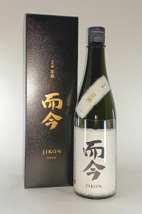 y󂠂EjꂠE2025N10oוz  ʐ YANASE 720ml(ϔt)