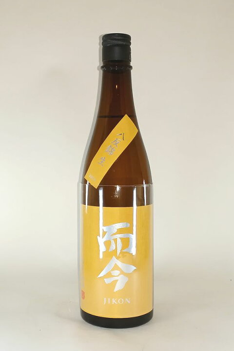 楽天市場】【2024年12月出荷分】而今(じこん) 純米吟醸 八反錦 生 而今八反錦生２本セット2024年12月出荷