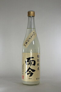 y2025N11oוz()ʏĂɂ 720ml