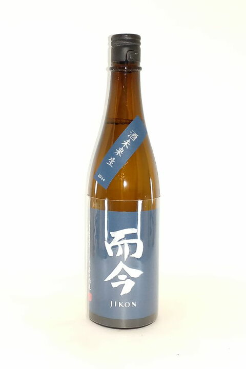 楽天市場】【2025年2月出荷分】而今(じこん)純米吟醸酒未来 生 720ml  