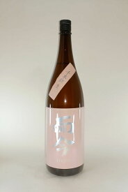 【2026年1月製造分】而今(じこん)純米吟醸千本錦 生 1800ml