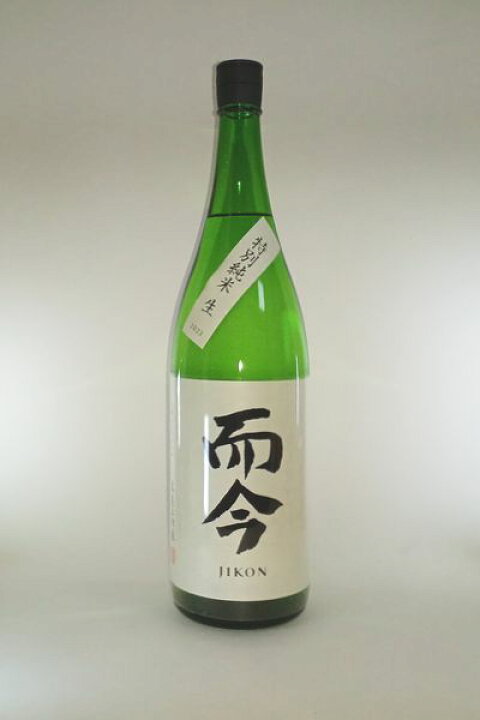 楽天市場】【2026年2月出荷分】而今(じこん)特別純米生 1800ml : 酒の 