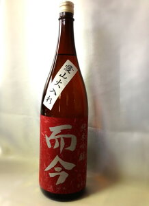 y2023N10oוz() ċR Γ 720ml