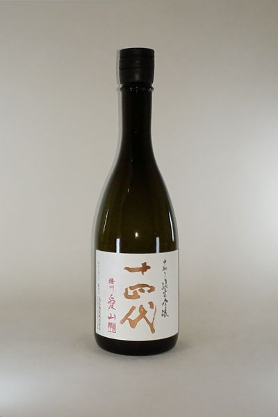 十四代 中取り純米吟醸播州愛山 720ml 日本酒 | scgroup-ltd.com