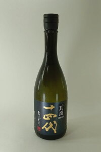 y󂠂EȂ 2025Noוz\l đʐ@Rcс@720ml