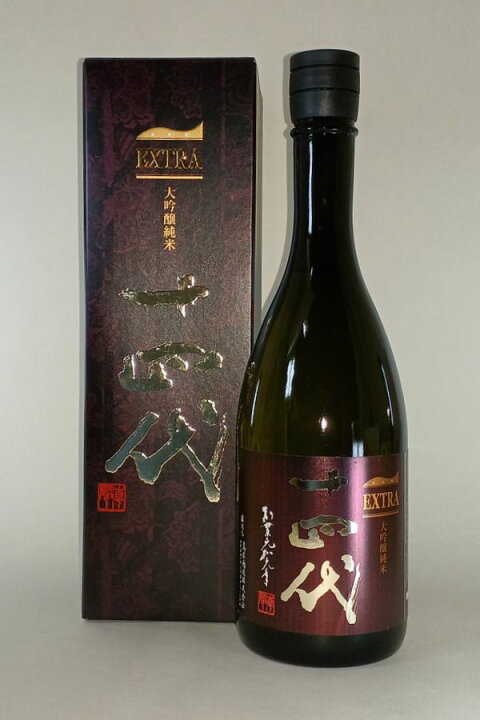 楽天市場】【2025年出荷分】十四代 大極上諸白extra エクストラ720ml 