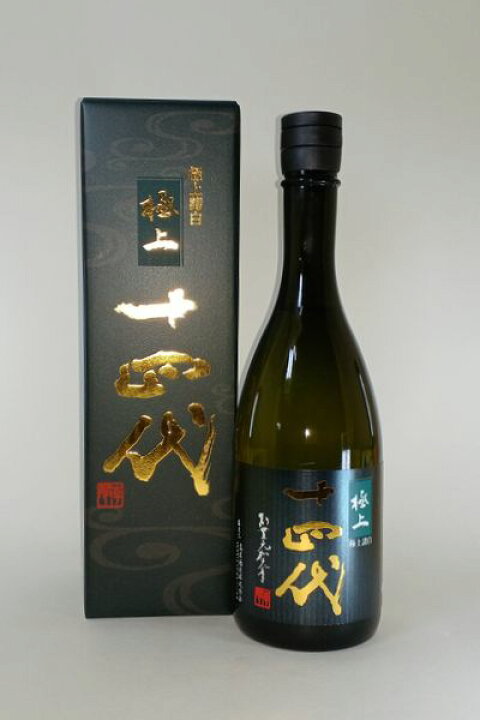楽天市場】【2024年製造】十四代 極上諸白純米大吟醸 720ml : 酒の泉州屋 