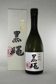 【2025年出荷品】 十四代 黒縄 大吟醸 720ml
