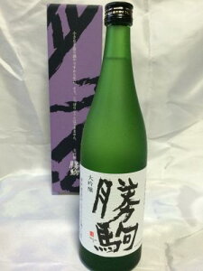 yϔt/2025N6oוz  720ml