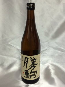 �y�󂠂胉�x���j�ꂠ��E2026�N3���o�ו��z���� ���ċ�� 720ml