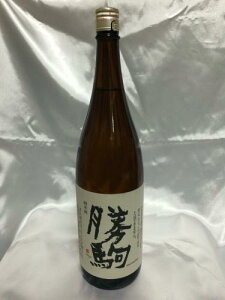 �y2026�N3���o�ו��z ���� �{�d�� ���ʖ{���� 1800ml