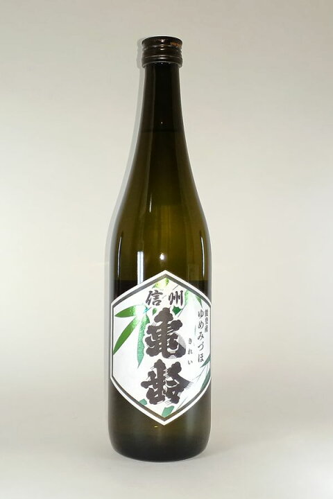 楽天市場】【2024年7月出荷分】信州亀齢 能登産 ゆめみづほ 720ml : 酒 