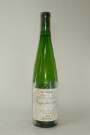 【2026年2月出荷分】小布施 ソガペールエフィス SAKE EROTIQUE (サケ エロティック) ヌメロアン 750ml