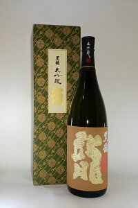 y2025N9oוz   1800ml