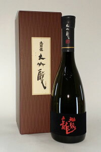 y2025N1oוz 㓪  720ml