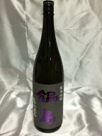 【2026年2月出荷分】鍋島 純米吟醸山田錦 1800ml