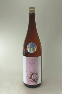 y2025N9oוzϑP ċ RXX̉ԍy Ђ₨낵 1800ml