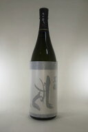【最新入荷分：2026年6月出荷分】黒龍 しずく 1800ml　化粧箱はなくなりました。