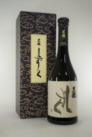 【2025年10月出荷分】黒龍 しずく 720ml