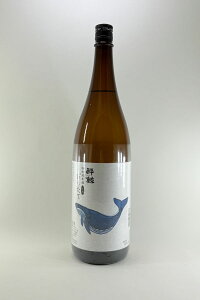 y2025N10oוz~ ʏĎ ڂ肽  1800ml