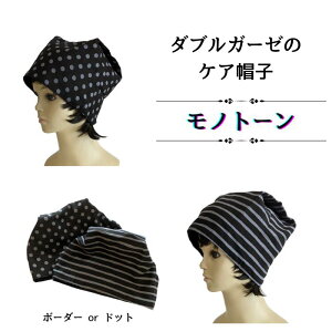 _uK[[̃PAXq mg[ ubN×O[ Rbg100 ėpPAXq o[Vu ×pXq PAXq R܎ Eя