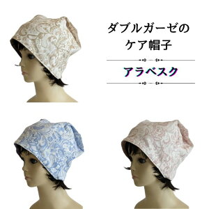 _uK[[̃PAXq AxXN͗l Rbg100 ėpPAXq o[Vu PAXq ×pXq R܎ Eя