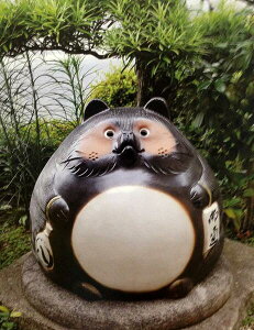 yMyāz^kL̒u@啟K@12()isj