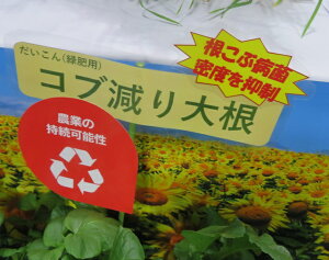 Δp卪̎ uRu卪v 1kg