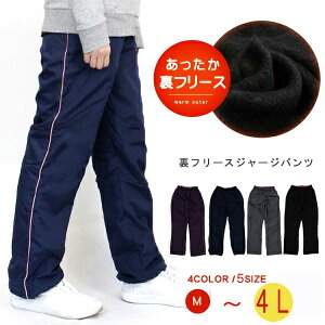 シャカパン レディースパンツ 通販 人気ランキング 価格 Com