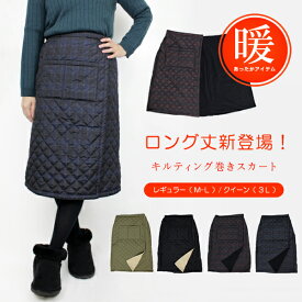こする 行く 寝てる 山 ガール スカート Gunimder Org