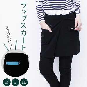 bvXJ[g }`XJ[g |Pbg Ђ tďH~ XJ[g  ȒP RK[ K[fjO ItBX Ǝ AEghA St EI[LO Lv Gv O| 