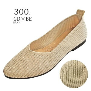 pvX fB[X C ꂢ jbg JWA C\[t  K ₷ y jbgf ʋC Ȃ ɂ tbgV[Y RtH[gV[Y v