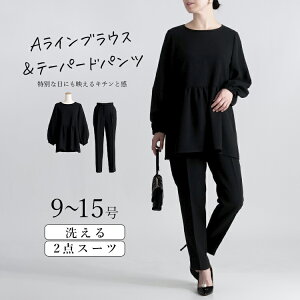 X[c tH[} fB[X x[VbN  pc gbvX uEX Zbg ZbgAbv 􂦂 tH[}EFA  w Ǝ ܎O {Q 2_Zbg p  t