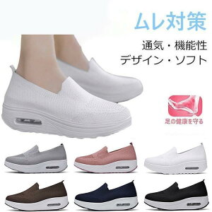 Xj[J[ fB[X i[XV[Y  D  Ōt  ʋC ΍ NbV Xb| bV ȂՌz