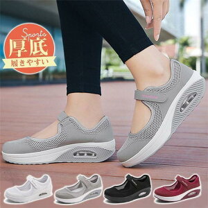 Xj[J[ fB[X V[Y C Xb| i[XV[Y y L ₷ W ₷ ɂ O g[jO