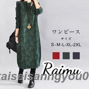 s[X fB[X Os[X O H Ȗ V  fC[X  ̌^Jo[  ʋ 傫TCY