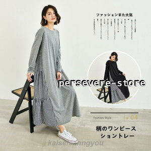 s[X  ꂢ t H~ O l O bNXXEFbgs[X XGbg fB[X }LV [EFA }^jeBs[X Ђ