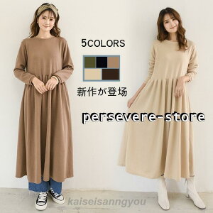 s[X ꂢ  t H~ O l O bNXXEFbgs[X XGbg fB[X }LV [EFA }^jeBs[X Ђ