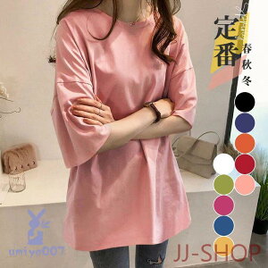 tVc Jbg\[  fB[X tH gbvX T O TVc  Ci[  Vv JWA t@bV ̌^Jo[ X|[cEFA R[fBl[g 