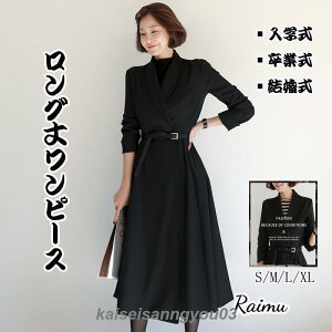 s[X X[c w Ǝ    }} fB[X Zj[X[c  {Q ܎O tH[} i  Os[X