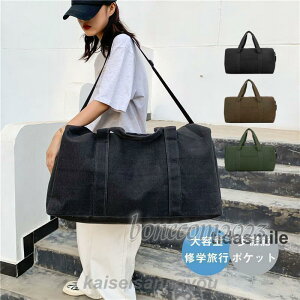 obO Y  LpX e sp Cws X|[c way fB[X V_[obO bN ΂߂ y