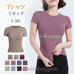  TVc gbvX fB[X KEFA X|[cEFA UlbN ^ g[jO zbgK Lk ʋC