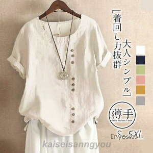 uEX TVc fB[X  Ȗ l  gbvX n  ̌^Jo[ 傫TCY uvJbg  _炩 JWA