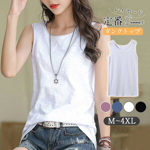 ^Ngbv fB[X O n Ci[ m[X[u Jbg\[  d˒ C[h  傫TCY X|[c