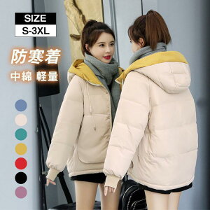 _ER[g fB[X _EWPbg g H~ ۉ h LeBO_E t[ht WbvAbv V[g_E h 