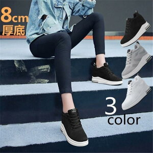 Cq[Xj[J[8cmfB[X Xj[J[ fB[XXj[J[ 8cm r V[NbgV[Y V[Y [XAbv